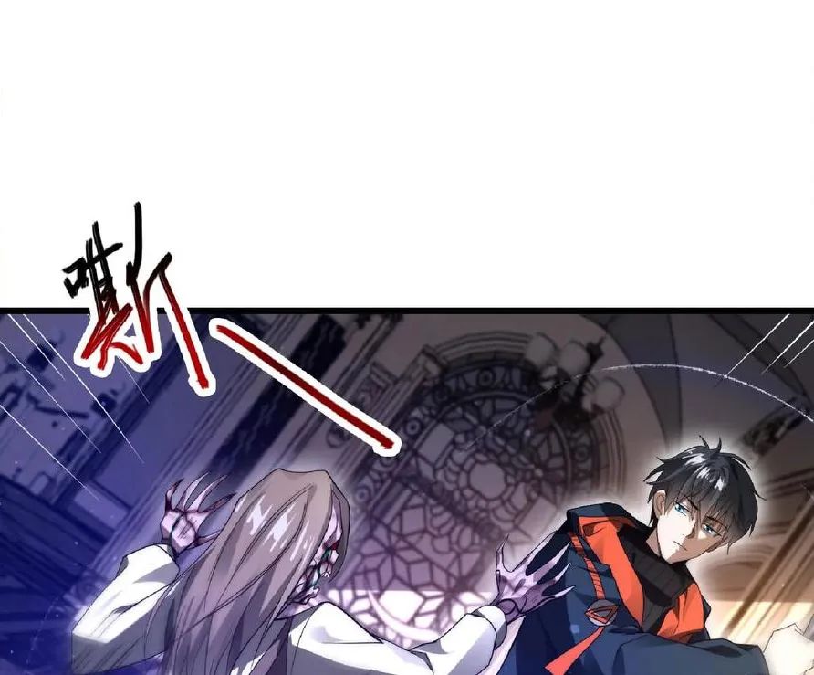 không gian hệ lão lục: dự trữ một vạn tấn thịt ngày tận thế chapter 6 25