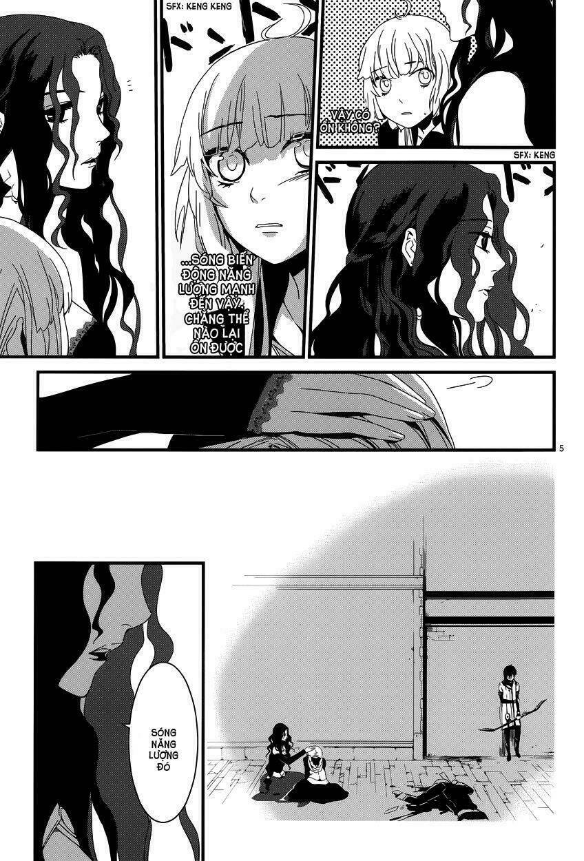 yami no naka no crown chapter 2 5