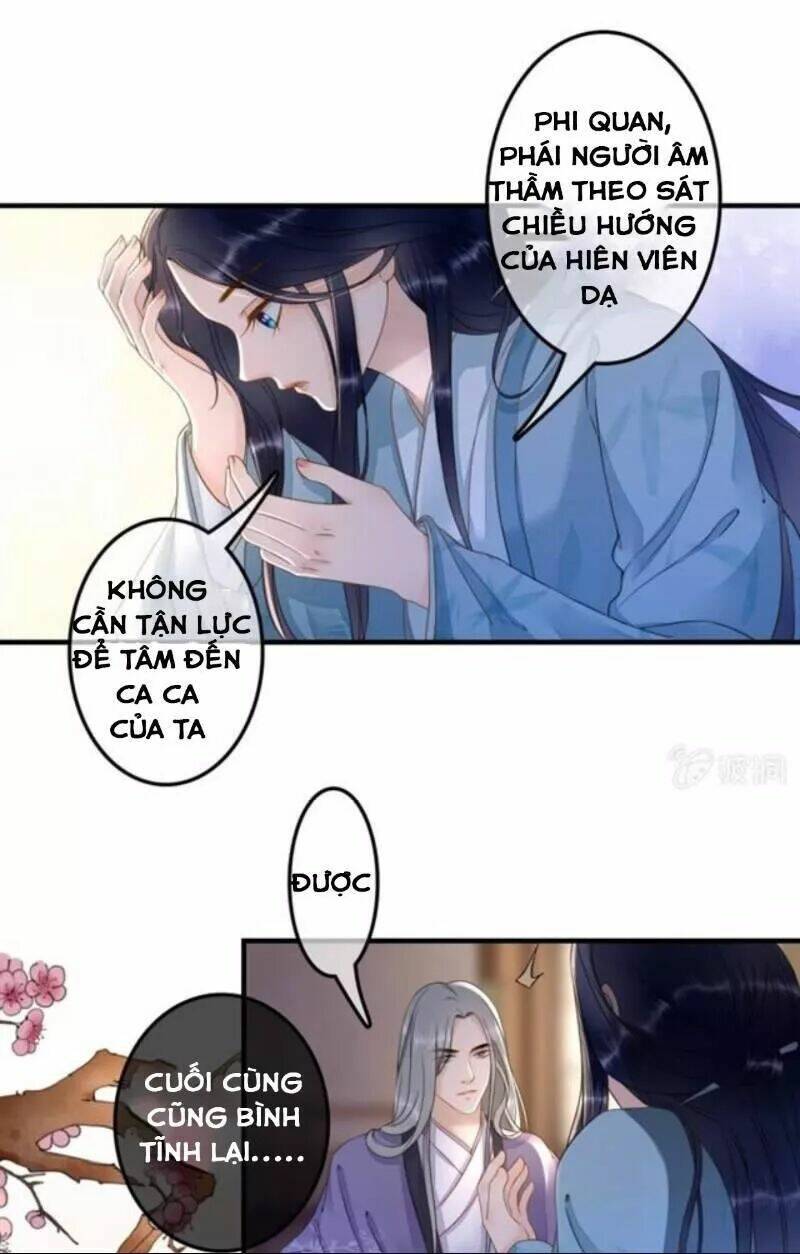 sủng phi của vương chapter 125 16
