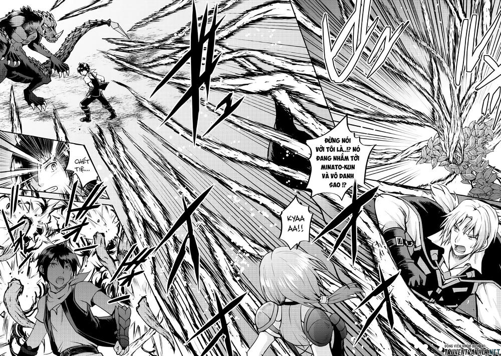 maken no daydreamer chapter 28 26