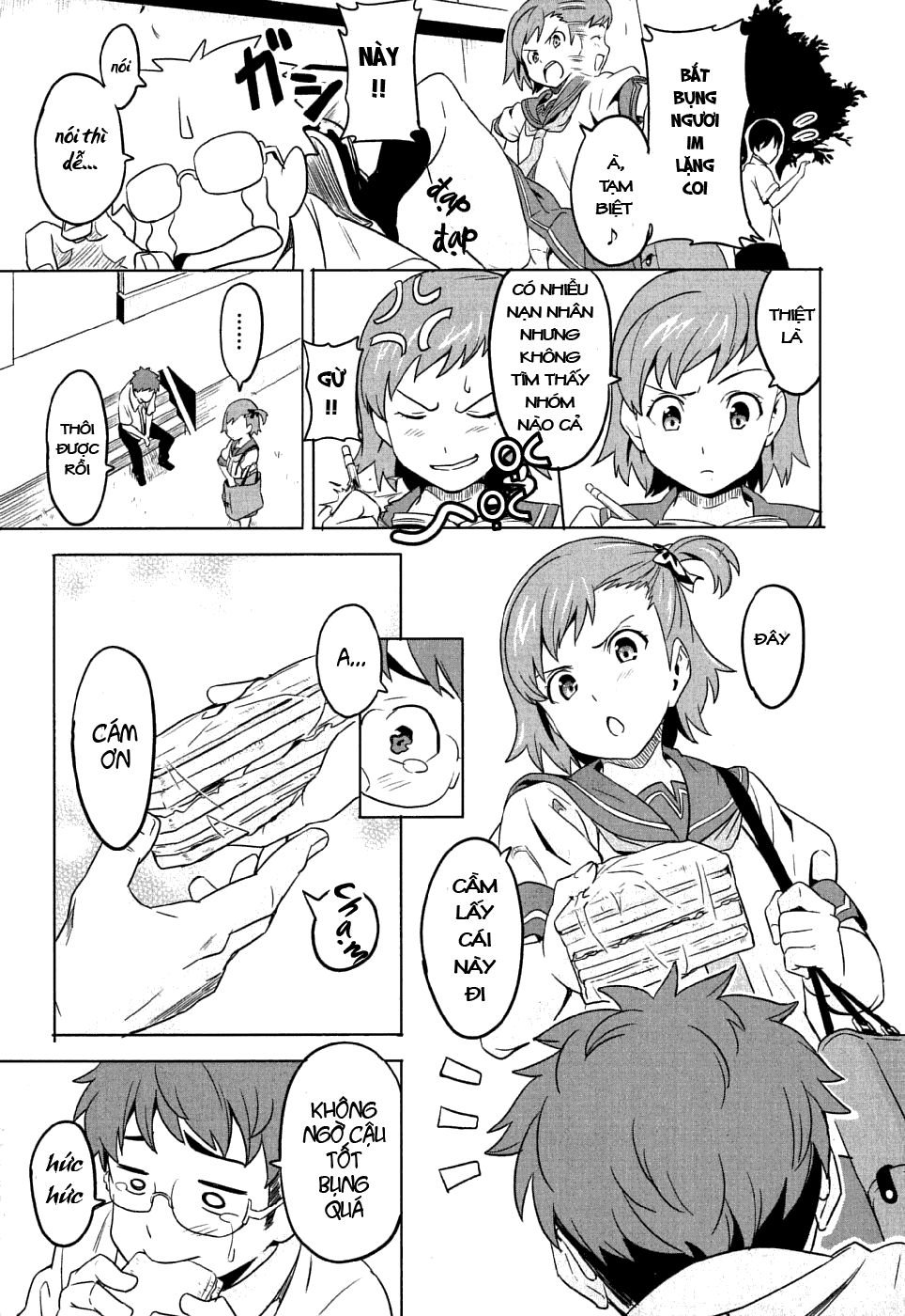 maken-ki! chapter 6 13