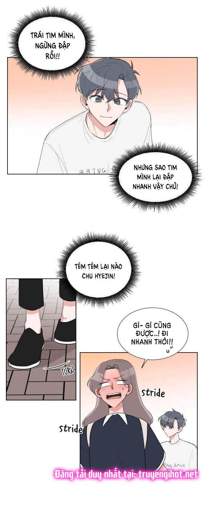 gatabutata chapter 25.1 6