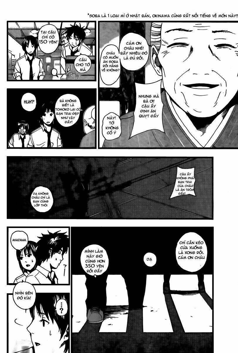 tiji-kun! chapter 2 18