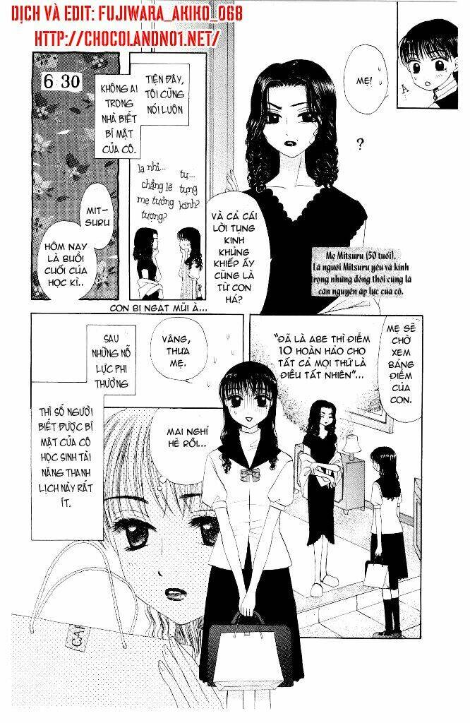 m to n no shouzou chapter 6 11