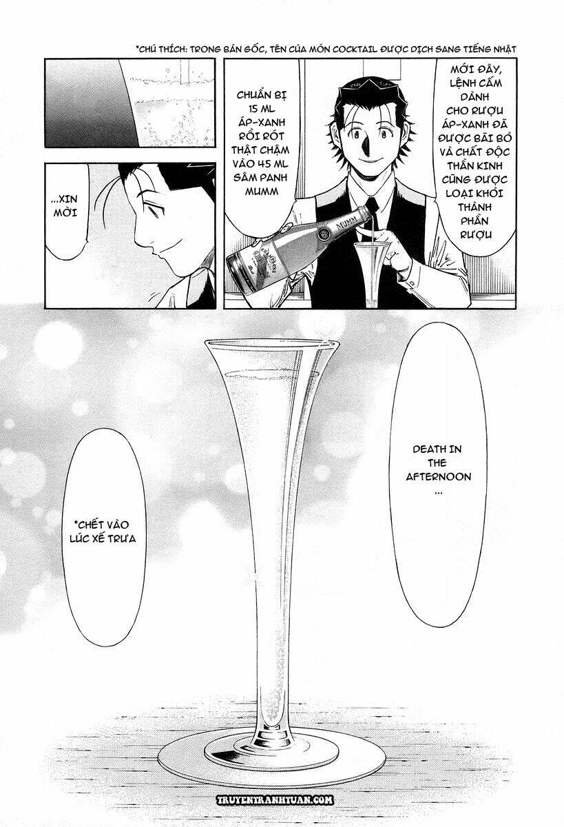 bartender chapter 73 15