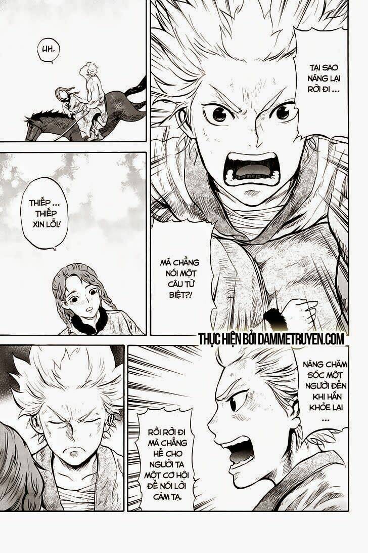 horizon chapter 25 3