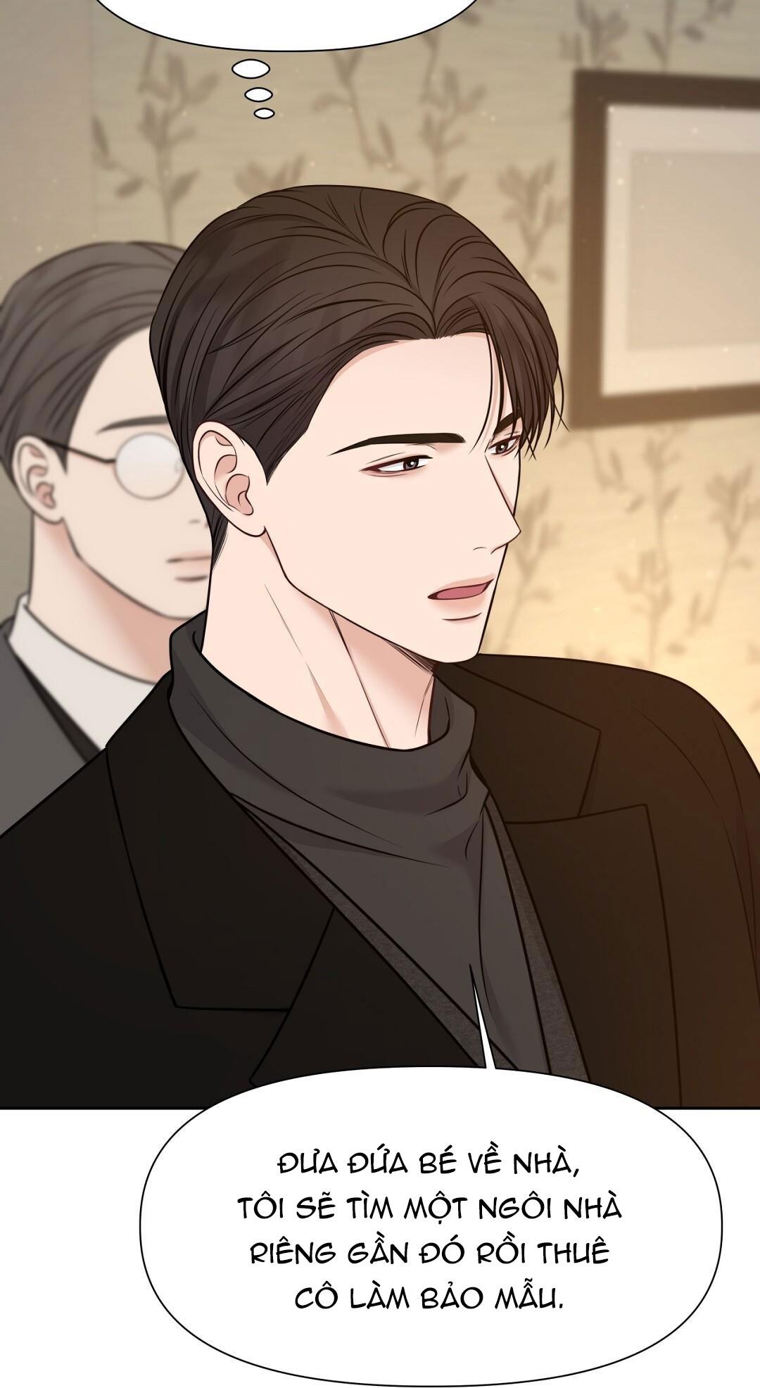 macguffin chapter 23 51