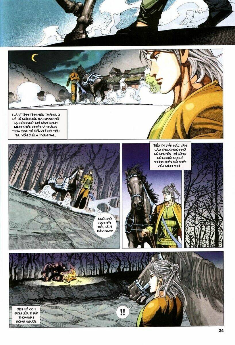 tà thần chapter 5 21