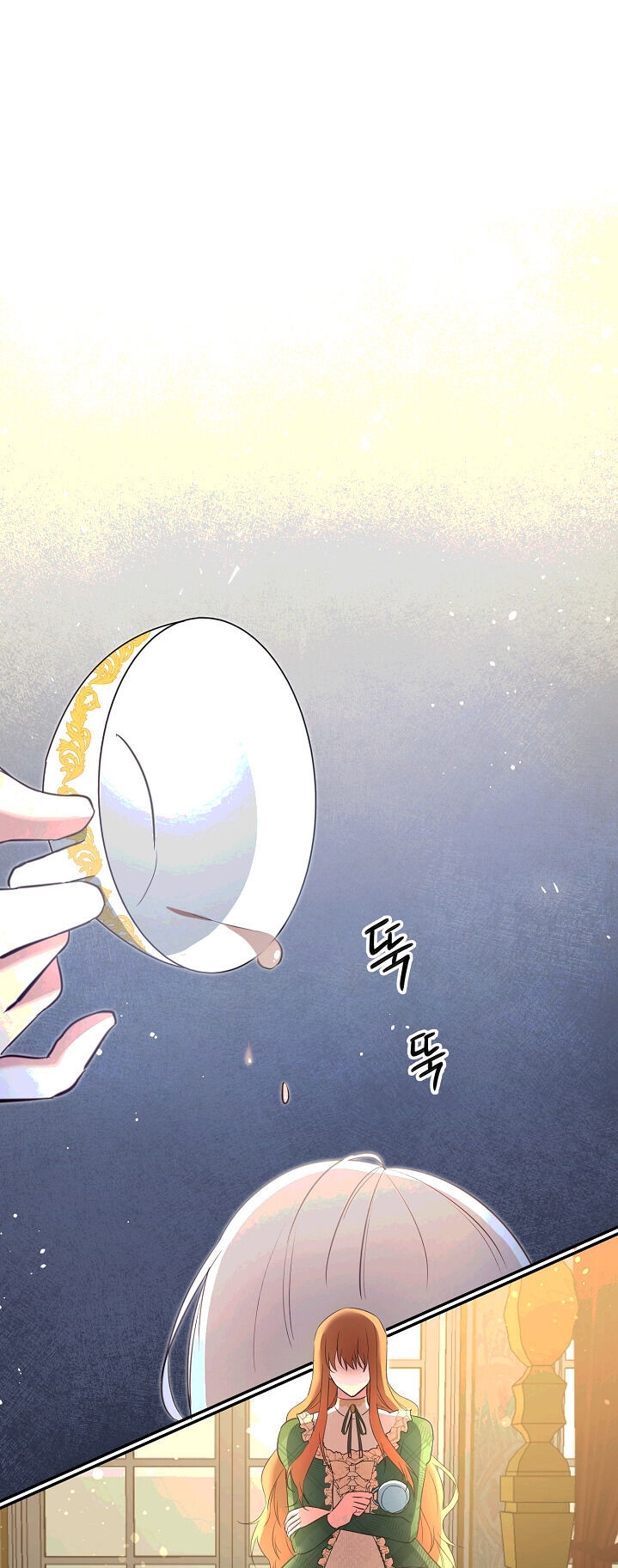 lý do nàng ấy sống như 1 ác nữ chapter 2 43