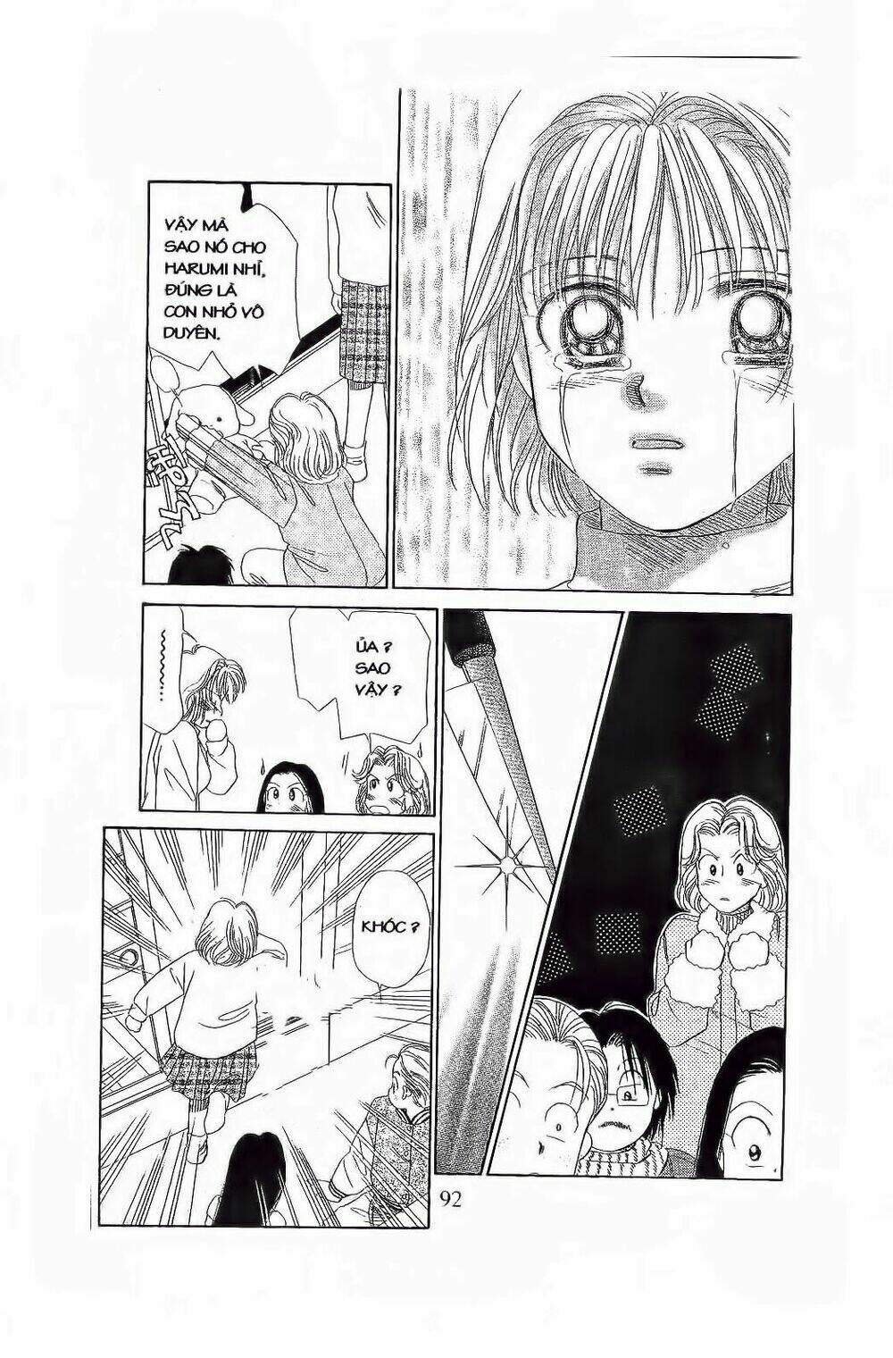 em bé và tôi chapter 75 31