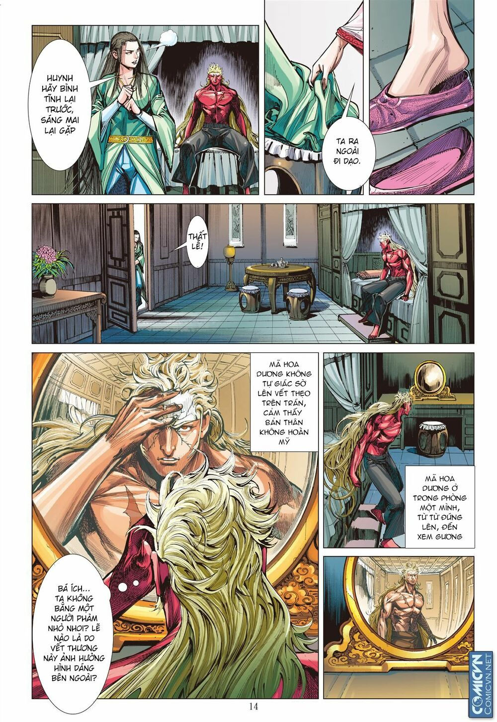 sơn hải kinh truyện chapter 48 14