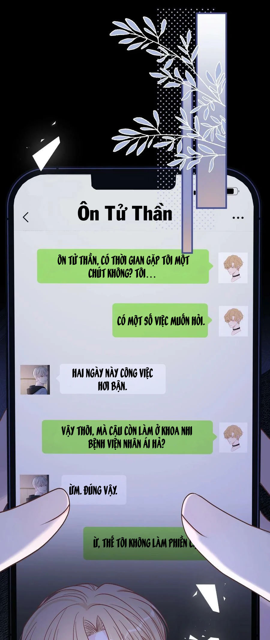 trước và sau ly hôn! chapter 67 1