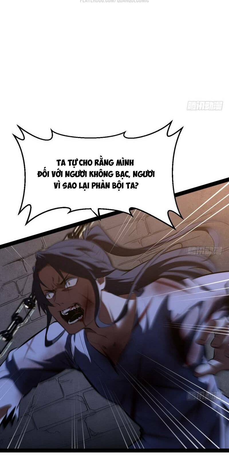 ta là tà đế chapter 33.5 17