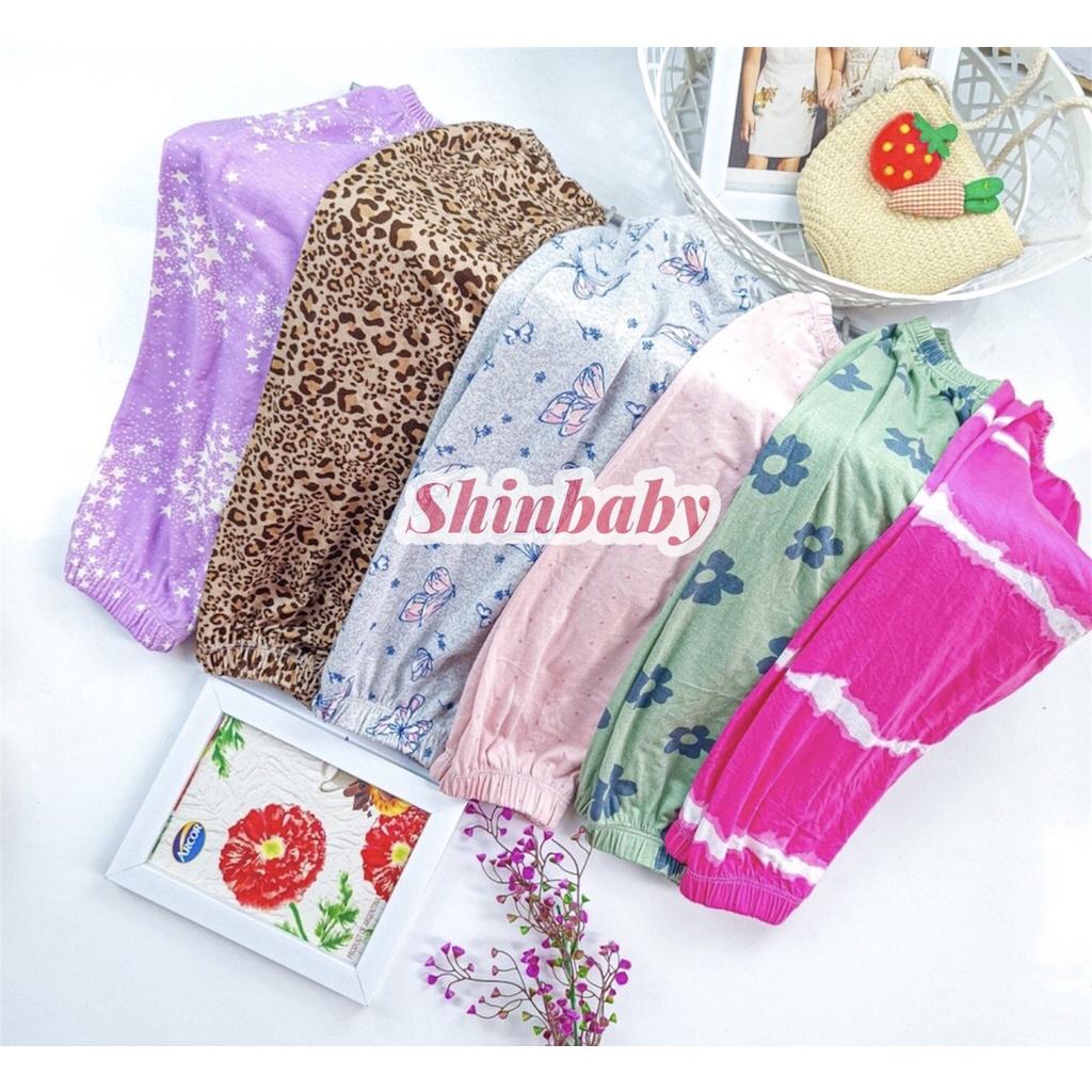 Set 10 quần dài bom vải cotton mềm mát chống muỗi nằm điều hòa mặc hè thu dành cho bé