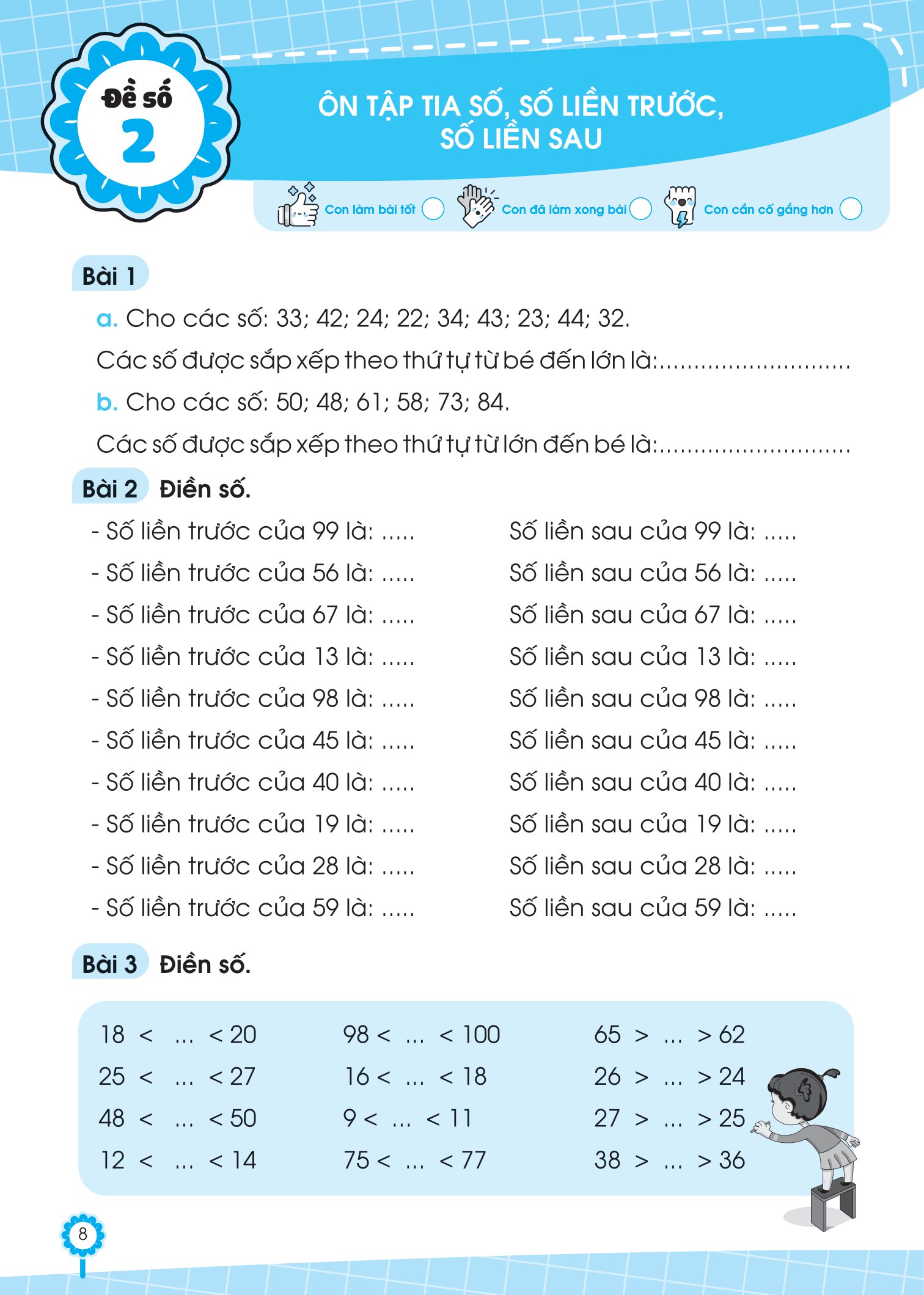 Đề Ôn Luyện Và Tự Kiểm Tra Toán Lớp 2 - Tập 1 _MEGA