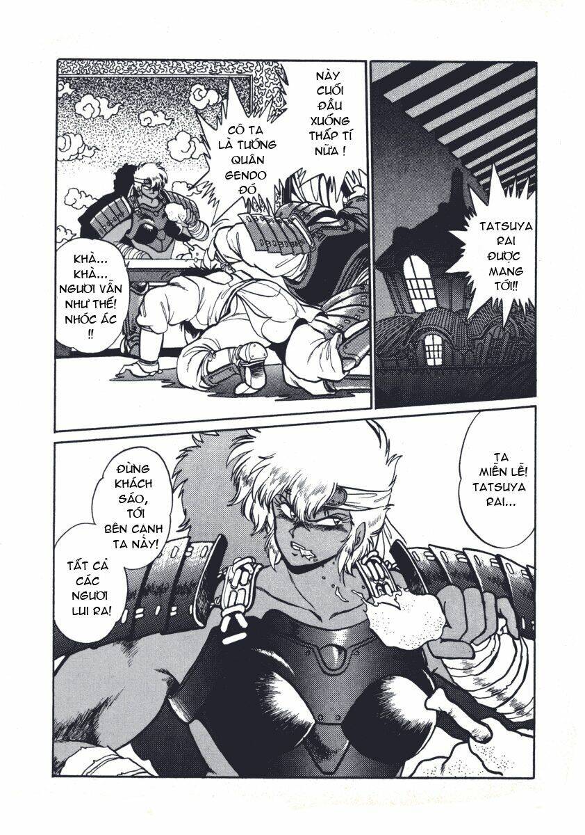 ginga sengoku gunyuuden rai chapter 7 4