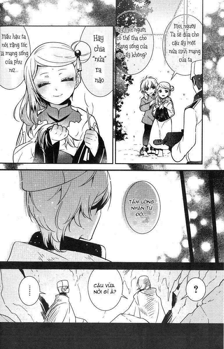 kakumeiki valvrave - uragiri no rakuin chapter 3 19