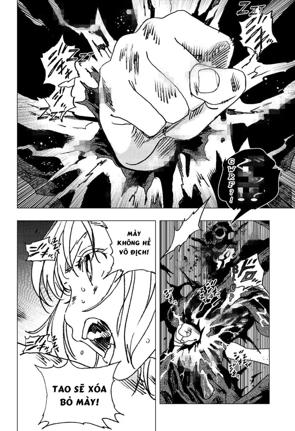 summer time render chapter 81 11