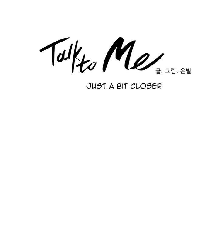 nói với anh chapter 3 7