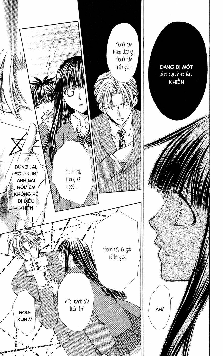 chuyện tình yêu của nữ tư tế chapter 7.2 15