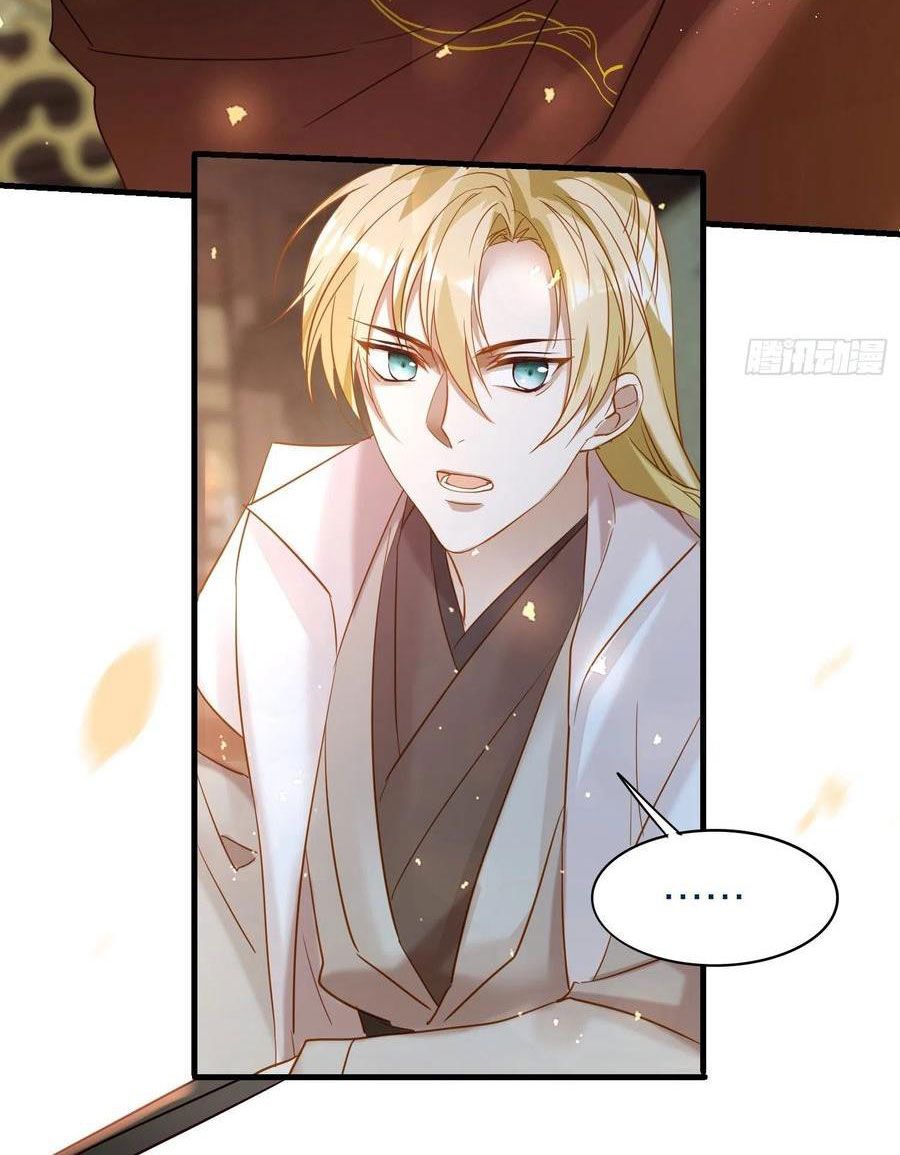 lục thân bất nhận chapter 63 30