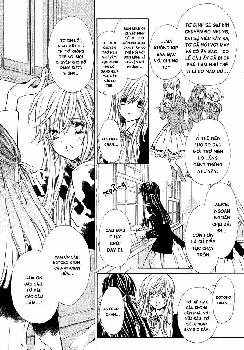 raspberry field no majo chapter 8 22