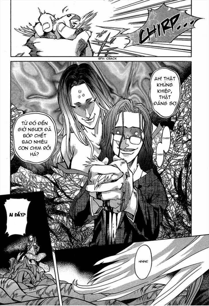 goumaden shutendouji chapter 4 19