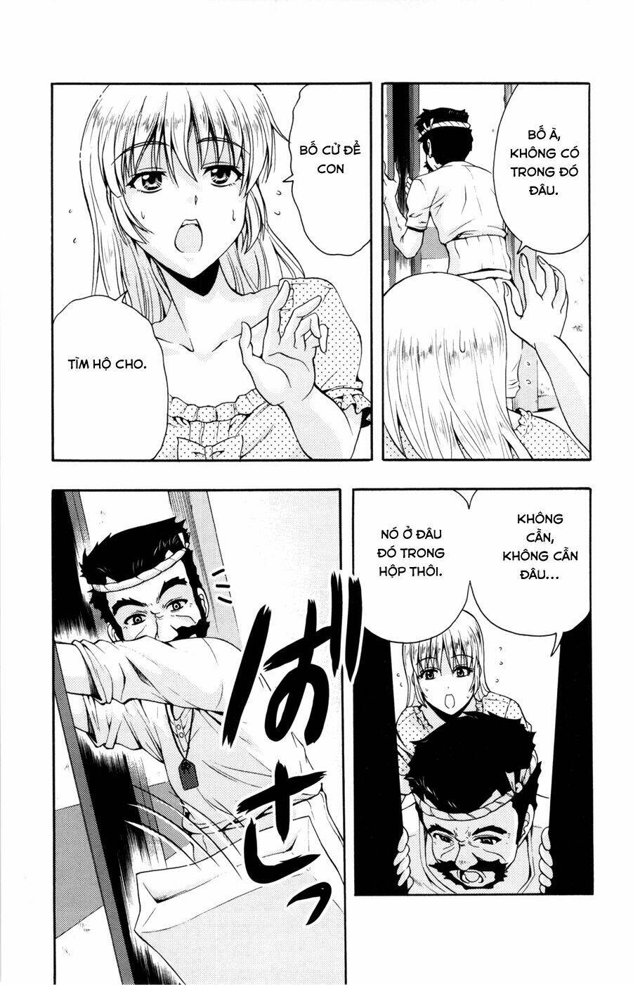 kimiiro focus-new chapter 20 27