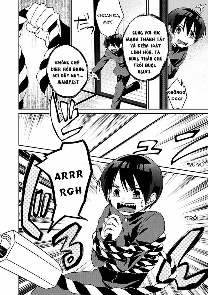 aoki fuchi no hako chapter 5 7