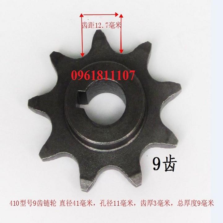 Nhông 13 răng cho motor giảm tốc MY1016 250W 350W