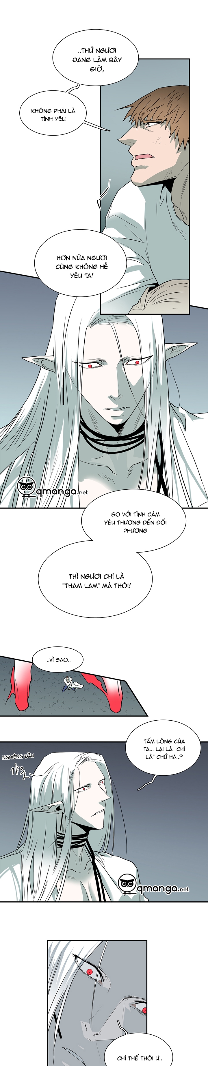 dear door chapter 98 21