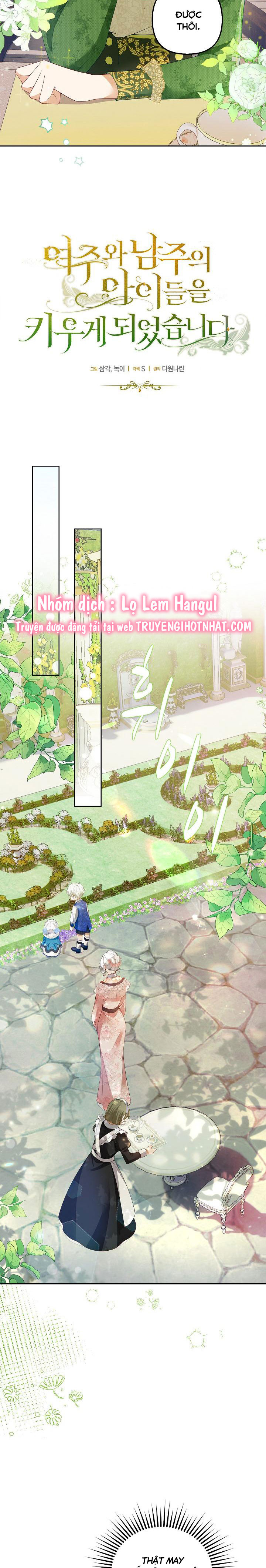 tôi sẽ nuôi dưỡng hai đứa con của nam chính chapter 17 10