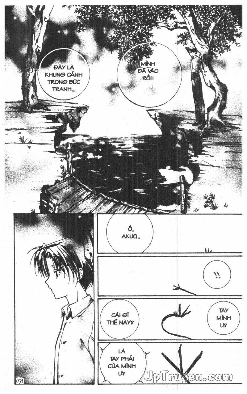 nightmare inspector chapter 2 154