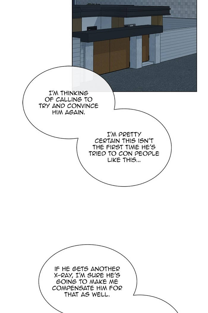 [raw] red candy chapter 47 8