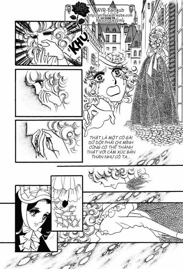 orpheus no mado chapter 12 80