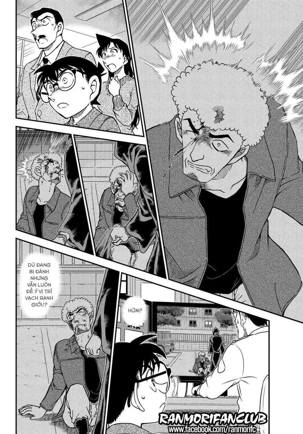 conan chapter 1082 15