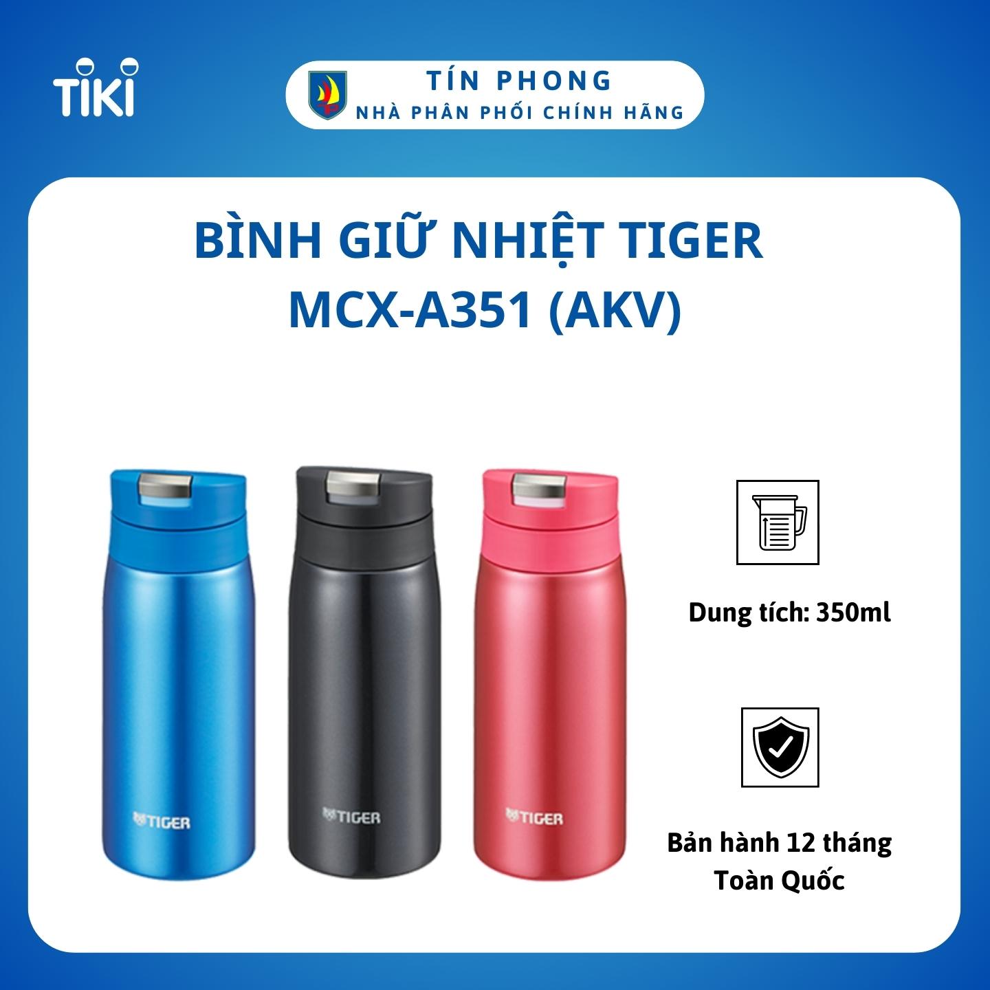 Bình giữ nhiệt Tiger MCX-A351 (AKV)