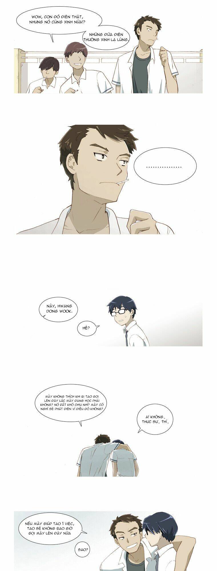 gaussian blur chapter 2 7