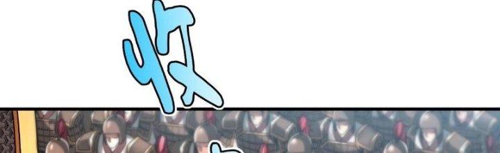 đại tần, ta là con tần thủy hoàng, giết địch thành thần chapter 37 38