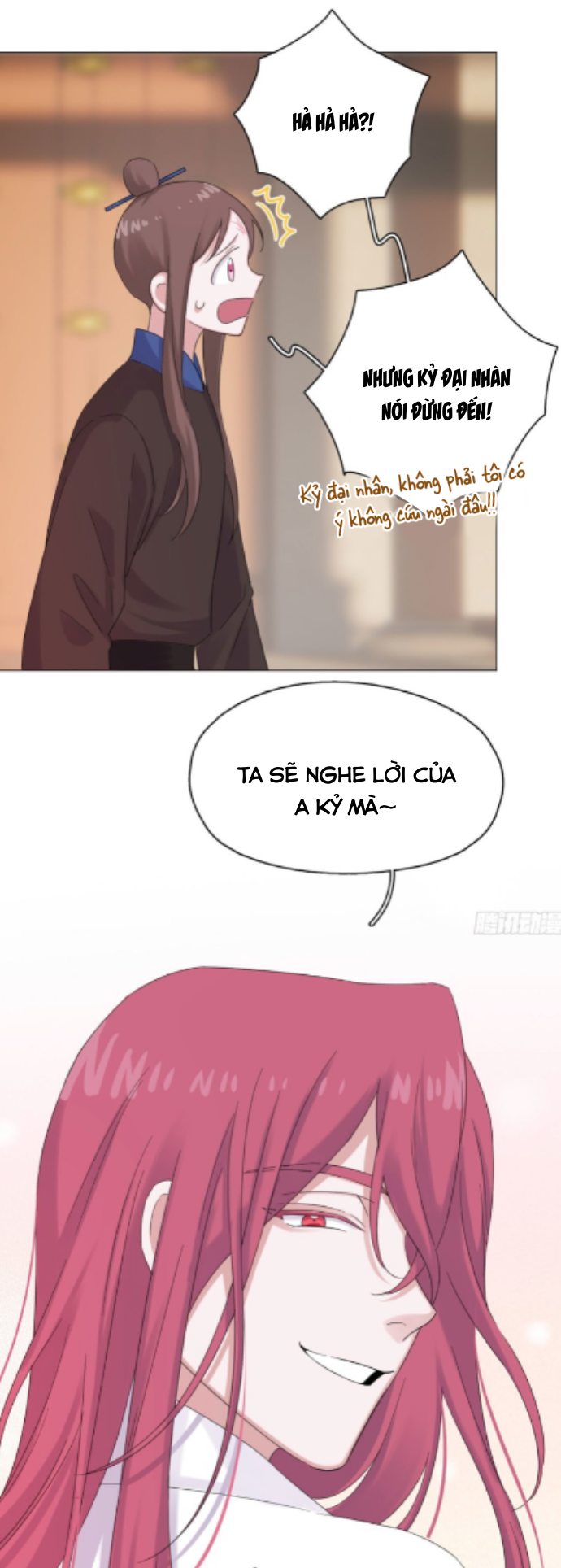 nhất hoàng cửu công thập nhị thê chapter 43 10