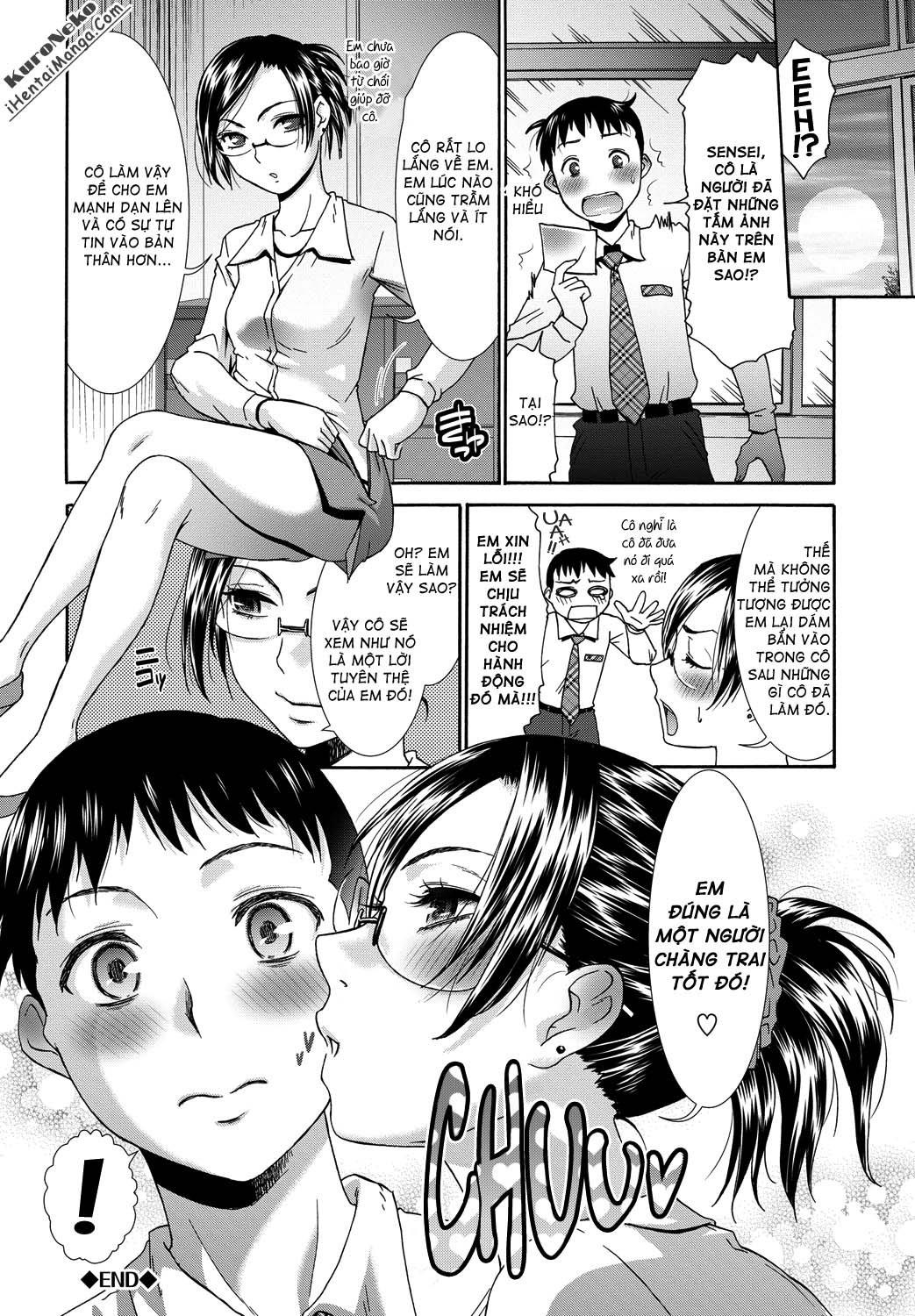 bài học thêm của giáo viên shirai chapter 0 18