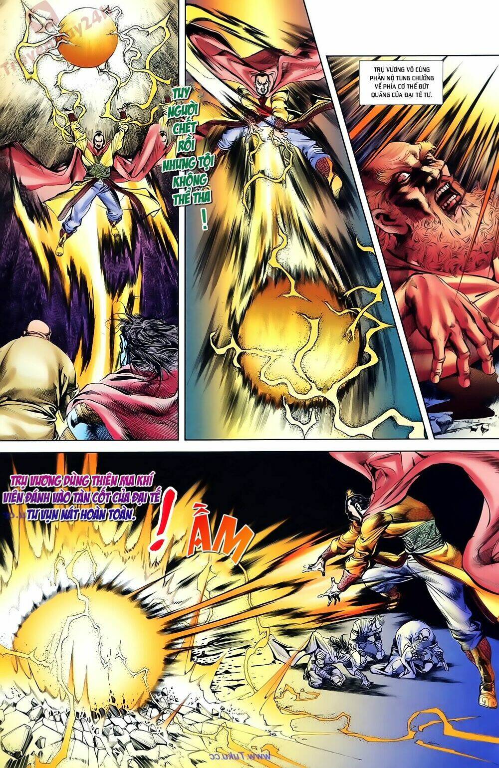 thiên tử truyền kỳ 1 - cơ phát khai chu bản chapter 84 9