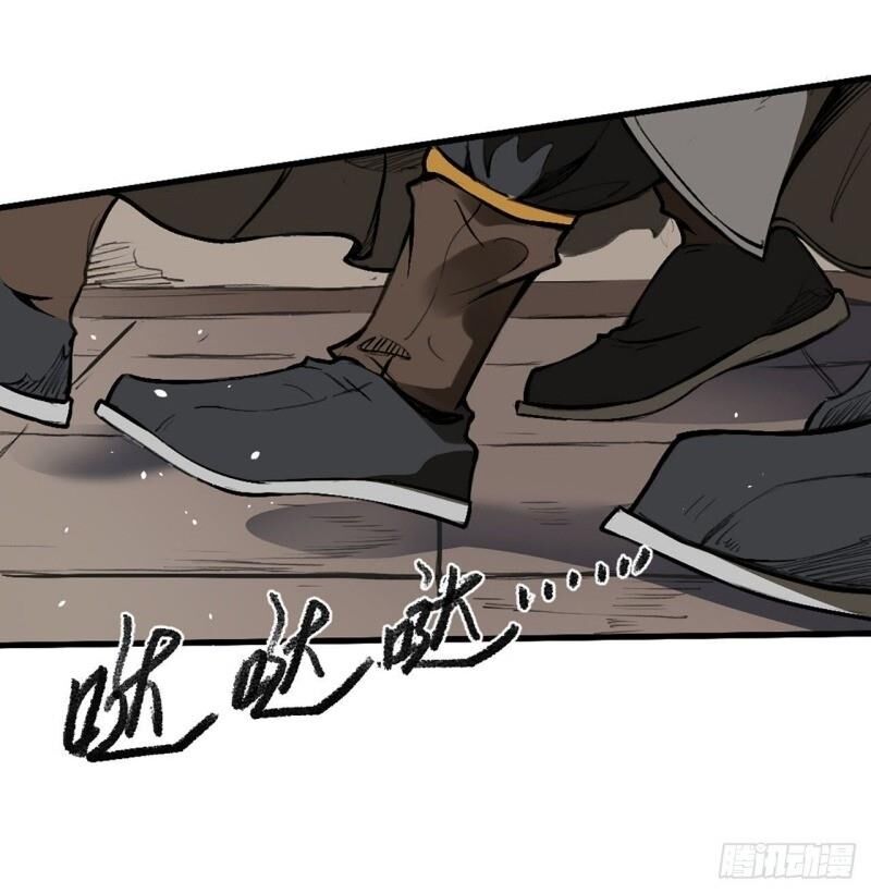 đường dần tại dị giới 2 chapter 7 52