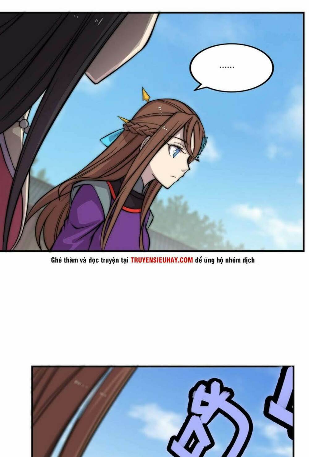 cuộc sống thoái ẩn của võ lâm chi vương chapter 66 20
