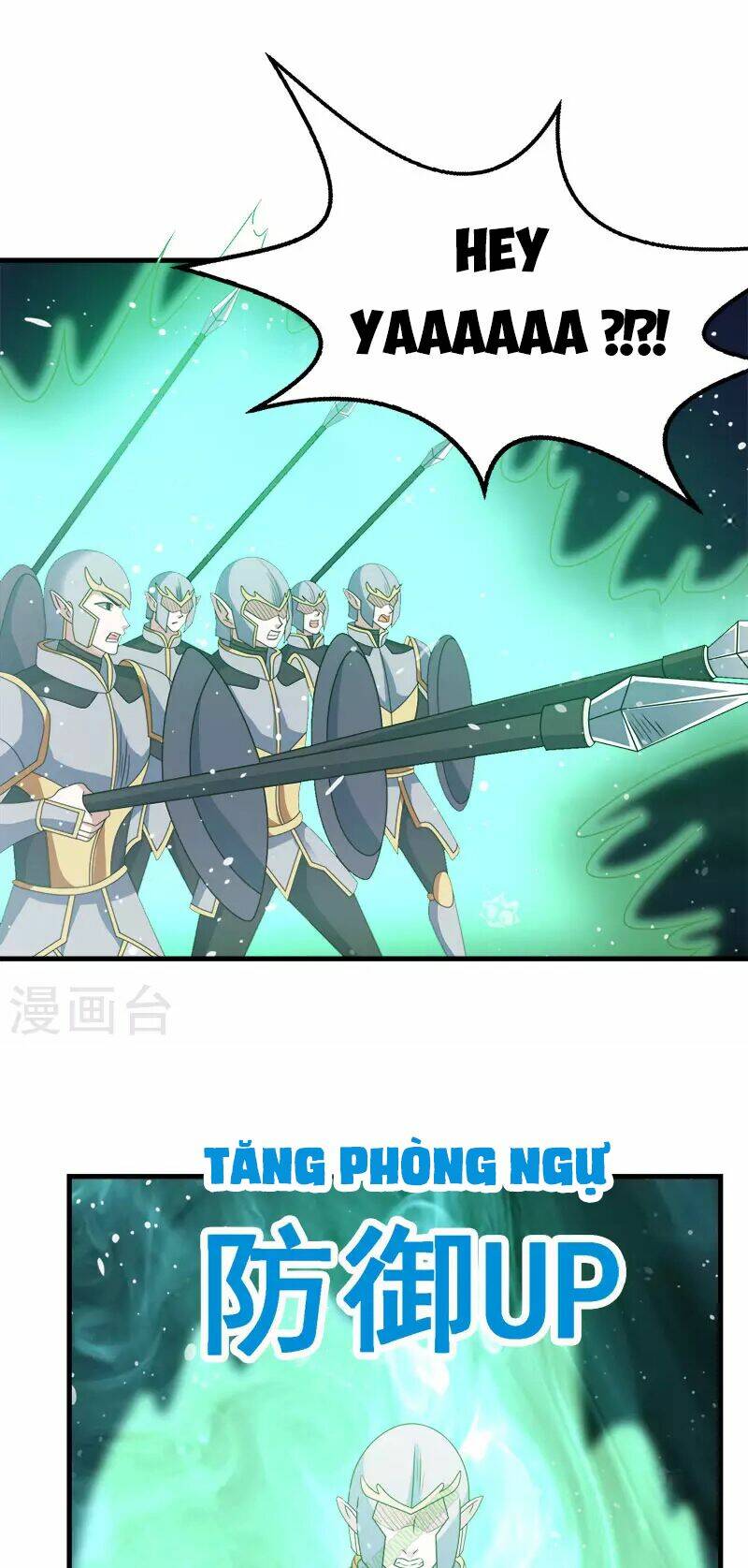 kiếm vũ chapter 32 17