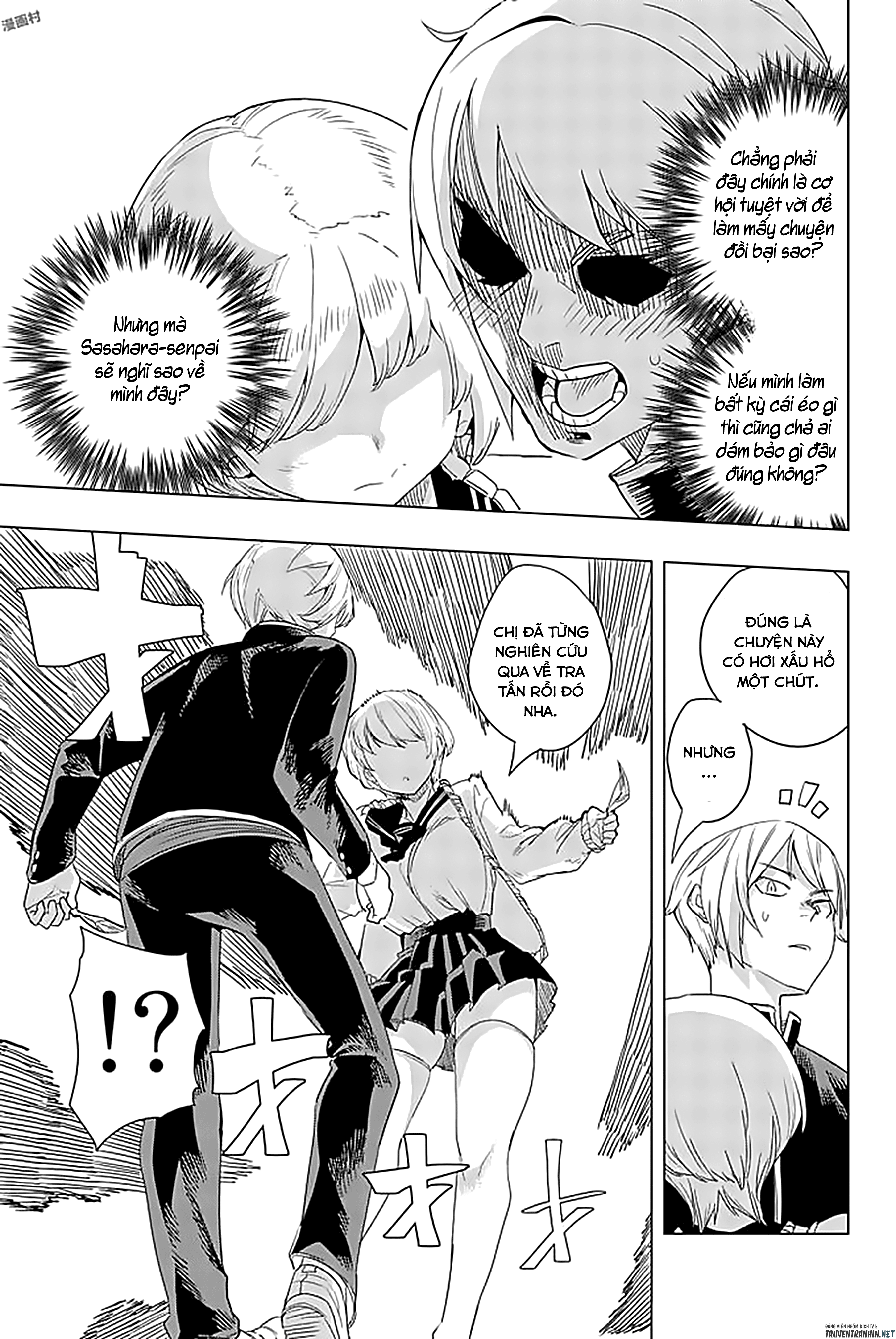 Câu Lạc Bộ Tra Tấn Của Các Nữ Sinh Sau Giờ Học chapter 0 17