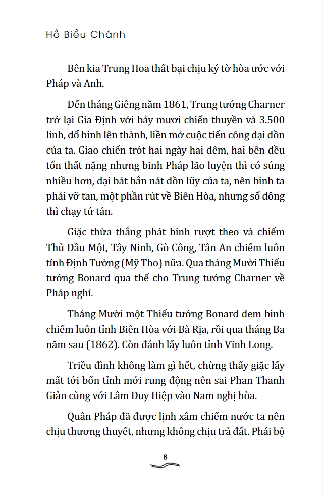 Đại Nghĩa Diệt Thân