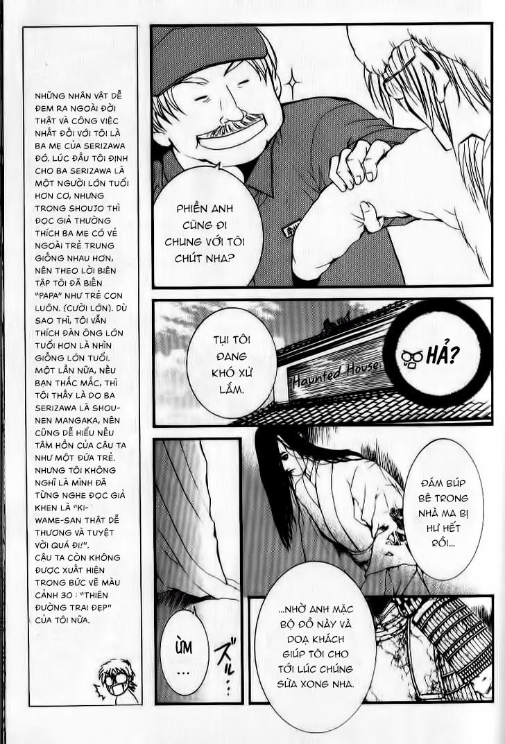 ng life chapter 31 9