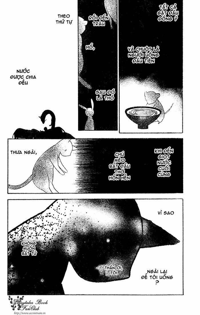 hóa giải lời nguyền chapter 131 11