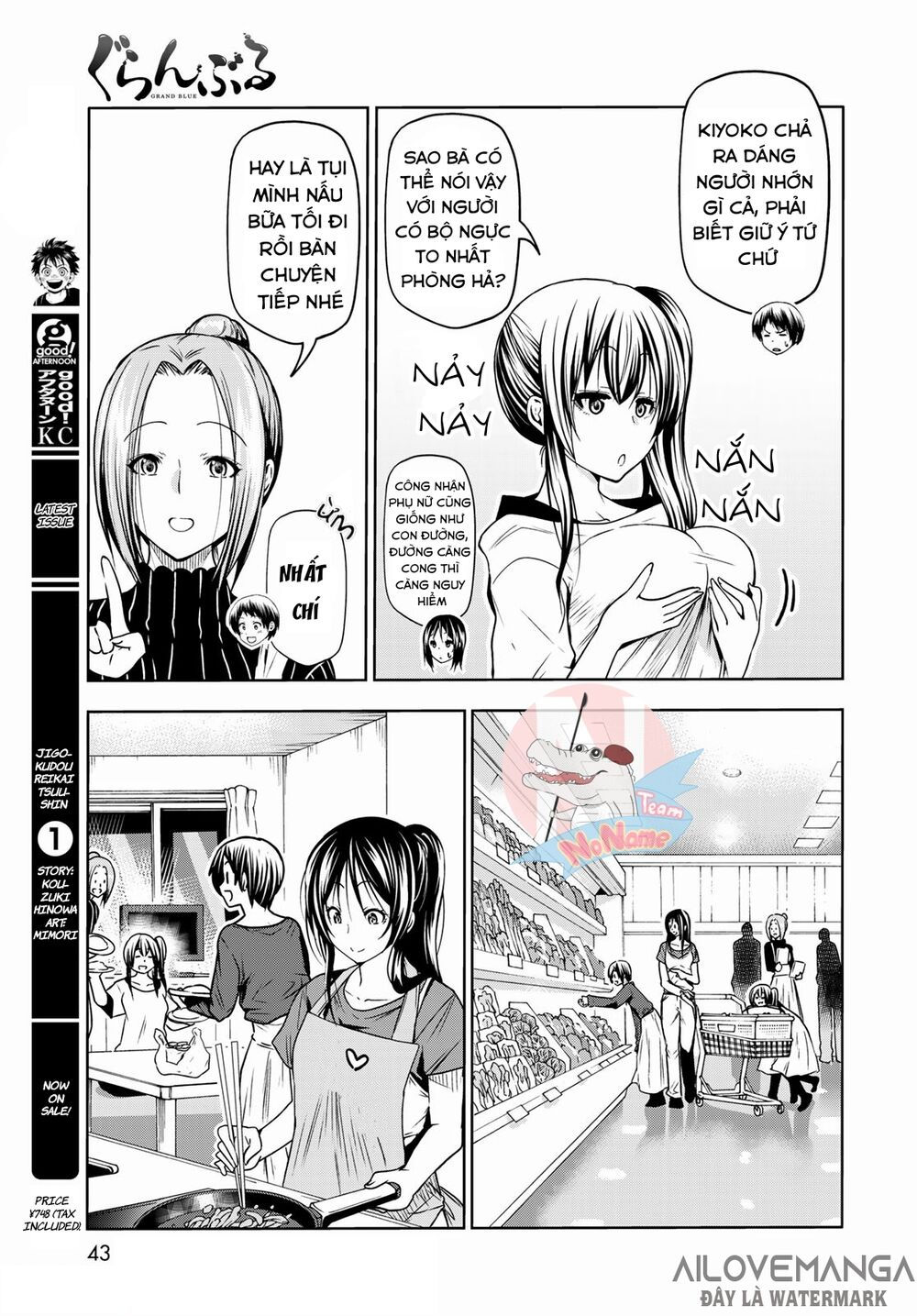 cô gái thích lặn - grand blue chapter 72.2 7